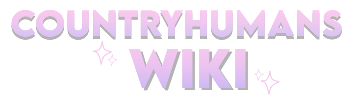 COUNTRYHUMANS WIKI